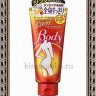 SANA Esteny HOT MASSAGE GEL Массажный гель для тела на основе масла имбиря - 424939R