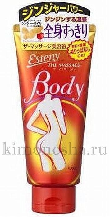 SANA Esteny HOT MASSAGE GEL Массажный гель для тела на основе масла имбиря Гель обеспечивает идеальный уход за проблемными участками кожи, в том числе и за кожей внизу живота. Средство активизирует жировой обмен, стимулирует обменные процессы, увлажняет и тонизирует кожу, придает упругость. Обеспечивает длительный разогревающий эффект.