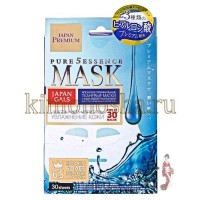 JAPAN GALS Pure5 Essence Premium Mask HYALURONIC ACID - Курс масок для лица c тремя видами гиалуроновой кислоты, 30 шт/упак