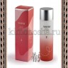 MOMOTANI SHeld Protect Essence Lotion Увлажняющий лосьон-эссенция для лица (утренний уход) - 812019R