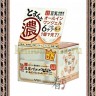 SANA SOY MILK GEL CREAM Крем-гель увлажняющий с изофлавонами сои 6 в 1 - 447907R