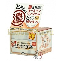 SANA SOY MILK GEL CREAM - Крем-гель увлажняющий с изофлавонами сои 6 в 1, 100 гр