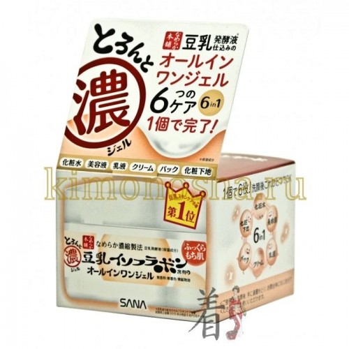 SANA SOY MILK GEL CREAM Крем-гель увлажняющий с изофлавонами сои 6 в 1 Крем - гель представляет собой универсальное средство 6 в 1. Заменяет целую линейку средств по уходу за лицом: лосьон, молочко, эссенцию, крем, косметическую маску, основу под макияж.
Крем придает коже ровный цвет и сияющий вид, делает ее мягкой и гладкой, насыщает сбалансированным составом питательных веществ, улучшает цвет лица, восстанавливает защитные функции кожи. Глубоко увлажняет, повышает естественные упругость и эластичность кожи за счёт действия полученных из соевых бобов увлажняющих компонентов