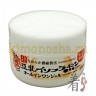 SANA SOY MILK GEL CREAM Крем-гель увлажняющий с изофлавонами сои 6 в 1 - 447907-1