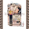 ANA COVERCOM STEAK SPF 50+/PA++++ Основа под макияж в виде карандаша-стика - 467257R