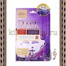 JAPAN GALS Pure5 Essence Premium Mask PLACENTA Курс масок для лица c тремя видами плаценты - 010027R