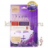JAPAN GALS Pure5 Essence Premium Mask PLACENTA Курс масок для лица c тремя видами плаценты - 010027