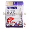 JAPAN GALS Pure5 Essence Premium Mask PLACENTA Курс масок для лица c тремя видами плаценты - 009724