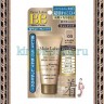 Meishoku Moist Labo BB Moisture Essense Cream Увлажняющий тональный крем-эссенция - 232060R