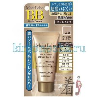 Meishoku Moist Labo BB Moisture Essense Cream - Увлажняющий тональный крем-эссенция ( SPF 50 PA+++), Тон №3 - натуральная охра, матовый