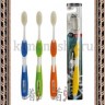 EQ MAXON Nano Silver Toothbrush - Зубная щетка c наночастицами серебра, сверхтонкой двойной щетиной, средней жесткости, стандартная чистящая головка, прямая ручка - 160249R