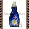 MEULE WASHING GEL UNIVERSAL - Концентрированный универсальный гель для стирки - MEULE WASHING GEL UNIVERSAL - Концентрированный универсальный гель для стирки