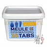 MEULE Dishwashing Tabs ACTIVE - Таблетки для посудомоечной машины "АКТИВ" - 351622