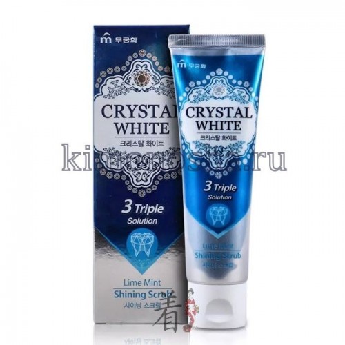 MUKUNGHWA MKH Crystal White Зубная паста отбеливающая с ароматом мяты и лайма Паста способствует устранению с поверхности зубов пятен, которые являются причиной потемнения эмали, и предотвращает кариес. Тройной комплекс из гидроксиапатита, диоксида кремния и полирующего вещества придает белизну и сияние зубам.