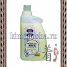 MEULE WASHING GEL WHITE - Концентрированный гель для стирки белого белья - MEULE WASHING GEL WHITE - Концентрированный гель для стирки белого белья