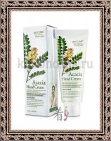 3W Clinic Moisturizing Acacia Hand Cream - Крем для рук c экстрактом Акации, 100 гр
