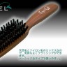 Vess Excel Mix Brushing Brush Щетка с натуральной щетиной и нейлоном (малая) - 720802-1