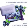 JUNO Sangtumeori Peeling Soap Blueberry Мыло с отшелушивающим эффектом с черникой - 291107-2