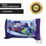 JUNO Sangtumeori Peeling Soap Blueberry Мыло с отшелушивающим эффектом с черникой - 291107-1