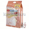 JAPAN GALS Pure5 Essence Tamarind Курс косметических масок с тамариндом и коллагеном - 010577