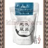 MAX BATH SALT GENKI BURO - Соль для ванны «Восстанавливающая» - MAX BATH SALT GENKI BURO - Соль для ванны «Восстанавливающая»