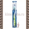EQ MAXON Wellbeing Ion-Jade Toothbrush - Зубная щетка для детей от 7 лет со сверхтонкими щетинками двойной высоты с ионами нефрита, мягкой жесткости - EQ MAXON Wellbeing Ion-Jade Toothbrush - Зубная щетка для детей от 7 лет со сверхтонкими щетинками двойной высоты с ионами нефрита, мягкой жесткости