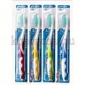 EQ MAXON Wellbeing Ion-Jade Toothbrush - Зубная щетка для детей от 7 лет со сверхтонкими щетинками двойной высоты с ионами нефрита, мягкой жесткости - 160195
