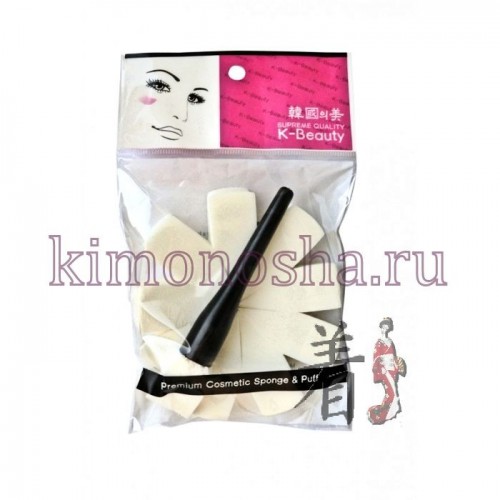K-Beauty NR -28 - Спонж косметический с ручкой в индивидуальной упаковке Косметический спонж предназначен для нанесения тональных средств (корректора, тонального крема, румян, пудры и т.д.), а также коррекции макияжа. Спонж позволяет равномерно распределить не только сухие, но и кремовые текстуры, а его удобная форма подходит для обработки таких труднодоступных зон, как область вокруг глаз и носогубные складки.
В комплект входит ручка со спонжем и 9 запасных сегментов.
Мягкий и нежный спонж не травмирует, подходит даже для чувствительной кожи.