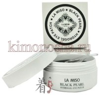 La Miso Black Pearl Hydrogel Eye Patch - Гидрогелевые патчи с черным жемчугом для кожи вокруг глаз, 90 гр, 60 шт/упак