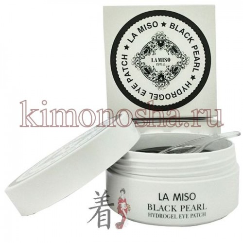 La Miso Black Pearl Hydrogel Eye Patch Гидрогелевые патчи с черным жемчугом для кожи вокруг глаз Маска для кожи вокруг глаз представляет собой патчи-наклейки на гидрогелевой основе. Экстракт черного жемчуга в составе обладает смягчающим и разглаживающим действием, устраняет мимические морщины и придает свежесть взгляду.
Черный жемчуг – это уникальный природный компонент, который содержит минералы, аминокислоты, и кальций. Растительные экстракты и масла в составе маски для кожи вокруг глаз интенсивно увлажняют и питают кожу.