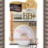 Meishoku Moist Labo BB+ MINERAL FOUNDATION Пудра рассыпчатая жемчужная - 232077R