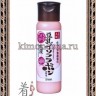 ANA SOY MILK HARITSUYA MILK Увлажняющий молочко с изофлавонами сои и двойным количеством капсулированным коэизимом Q10 - 402388R
