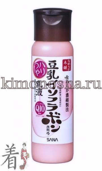 ANA SOY MILK HARITSUYA MILK Увлажняющий молочко с изофлавонами сои и двойным количеством капсулированным коэизимом Q10 Молочко применяется при появлении таких признаков усталости кожи, как утрата тонуса, тусклый цвет лица.