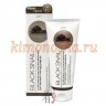 JIGOTT Premium Facial Black Snail Peeling Gel Премиальный гель-пилинг с экстрактом муцина черной улитки - 280054