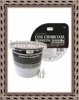 La Miso CO2 Charcoal Modeling Mask - Маска моделирующая альгинатная с углем на основе CO2, 28 гр