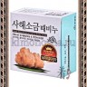 MUKUNGHWA MKH Dead Sea Salt Scrab Soap Мыло скраб для тела с солью мертвого моря - MUKUNGHWA MKH Dead Sea Salt Scrab Soap Мыло скраб для тела с солью мертвого моря