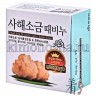 MUKUNGHWA MKH Dead Sea Salt Scrab Soap Мыло скраб для тела с солью мертвого моря - 802468