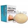 MUKUNGHWA MKH Dead Sea Salt Scrab Soap Мыло скраб для тела с солью мертвого моря - 802468-1