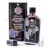 JUNO Sangtumeori Absolute Monaco Argan Oil Аргановое масло для всех типов волос, особенно для сухих, поврежденных и окрашенных - JUNO Sangtumeori Absolute Monaco Argan Oil Аргановое масло для всех типов волос, особенно для сухих, поврежденных и окрашенных