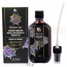 JUNO Sangtumeori Absolute Monaco Argan Oil Аргановое масло для всех типов волос, особенно для сухих, поврежденных и окрашенных - 293804