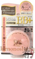Meishoku Moist Labo BB+ MINERAL FOUNDATION - Пудра рассыпчатая жемчужная (со светоотражающими частицами, SPF 30 PA++).