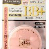 Meishoku Moist Labo BB+ MINERAL FOUNDATION Пудра рассыпчатая жемчужная - 232084