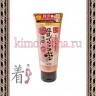 ANA SOY MILK HARITSUYA MOISTURE CLEANSING WASH Пенка для умывания и снятия макияжа увлажняющая с изофлавонами сои и капсулированным коэнзимом Q10 - 402364R