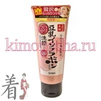 SANA SOY MILK HARITSUYA MOISTURE CLEANSING WASH - Пенка для умывания и снятия макияжа увлажняющая с изофлавонами сои и капсулированным коэнзимом Q10, 150 гр