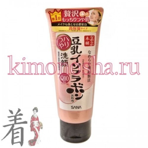 ANA SOY MILK HARITSUYA MOISTURE CLEANSING WASH Пенка для умывания и снятия макияжа увлажняющая с изофлавонами сои и капсулированным коэнзимом Q10 Пенка представляет собой мягкое эффективное средство для умывания лица и снятия макияжа. Создает нежную густую пену, прекрасно очищает кожу лица, глубоко увлажняет и повышает естественные упругость и эластичность кожи за счет действия полученных из соевых бобов увлажняющих компонентов