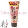 ANA SOY MILK HARITSUYA MOISTURE CLEANSING WASH Пенка для умывания и снятия макияжа увлажняющая с изофлавонами сои и капсулированным коэнзимом Q10 - 402364