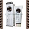 JIGOTT Premium Facial Charcoal Peeling Gel Премиальный гель-пилинг с древесным углем - JIGOTT Premium Facial Charcoal Peeling Gel Премиальный гель-пилинг с древесным углем