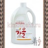 HB Global Enbliss Autumn Fabric Softener Кондиционер для белья (для всей семьи) Осень - 054035R
