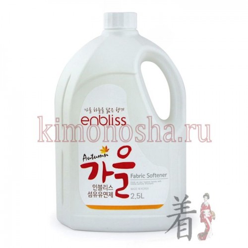 HB Global Enbliss Autumn Fabric Softener Кондиционер для белья (для всей семьи) Осень Кондиционер для белья для всей семьи серии Enbliss рекомендуется использовать для полоскания белья после стирки. Подходит как для ручной, так и для машинной стирки, для обычных и ультразвуковых стиральных машин.
Обладает сладким фруктовым ароматом.