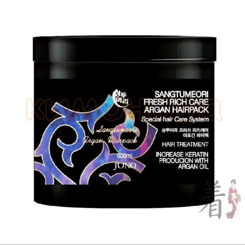 JUNO Sangtumeori Fresh  Rich Care Argan Hair Pack Питательная маска с Аргановым маслом для всех типов волос, особенно для сухих, поврежденных и окрашенных Ключевым компонентом маски является аргановое масло, которое способствует тотальному восстановлению травмированных волос. Смягчает сухие, укрепляет ломкие и разглаживает непослушные. Кроме того, масло арганы ухаживает за кожей головы, помогает регулировать липидный баланс клеток, предотвращая быстрое загрязнение волос. Деликатно снимает раздражение и воспаление кожи головы.